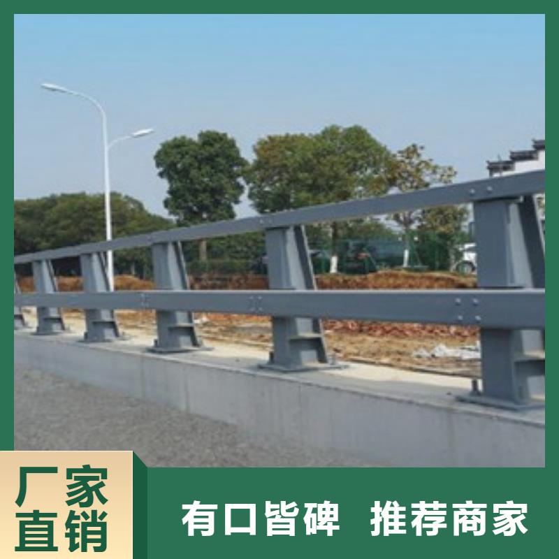 桥梁防撞护栏生产厂家不锈钢桥梁护栏源头厂家经验丰富