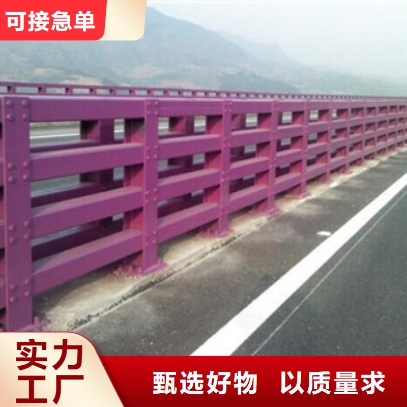 桥梁防撞护栏生产厂家_灯光护栏批发供应
