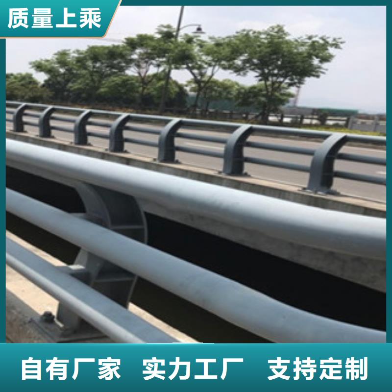 【 桥梁防撞护栏生产厂家桥梁灯光护栏原料层层筛选】-市场覆盖|大英|安居|自贡|泸州|宜宾|雅安|广元-快快发广告