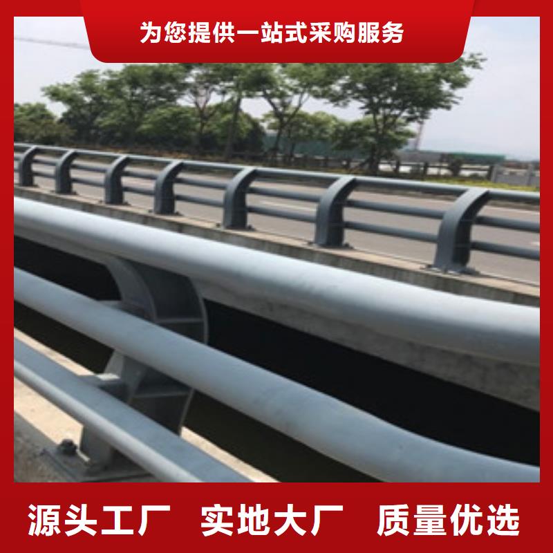 【 桥梁防撞护栏生产厂家桥梁景观护栏厂家直销规格多样】-市场覆盖|桓台|博山|潍坊|临沂|德州|青岛-快快发广告