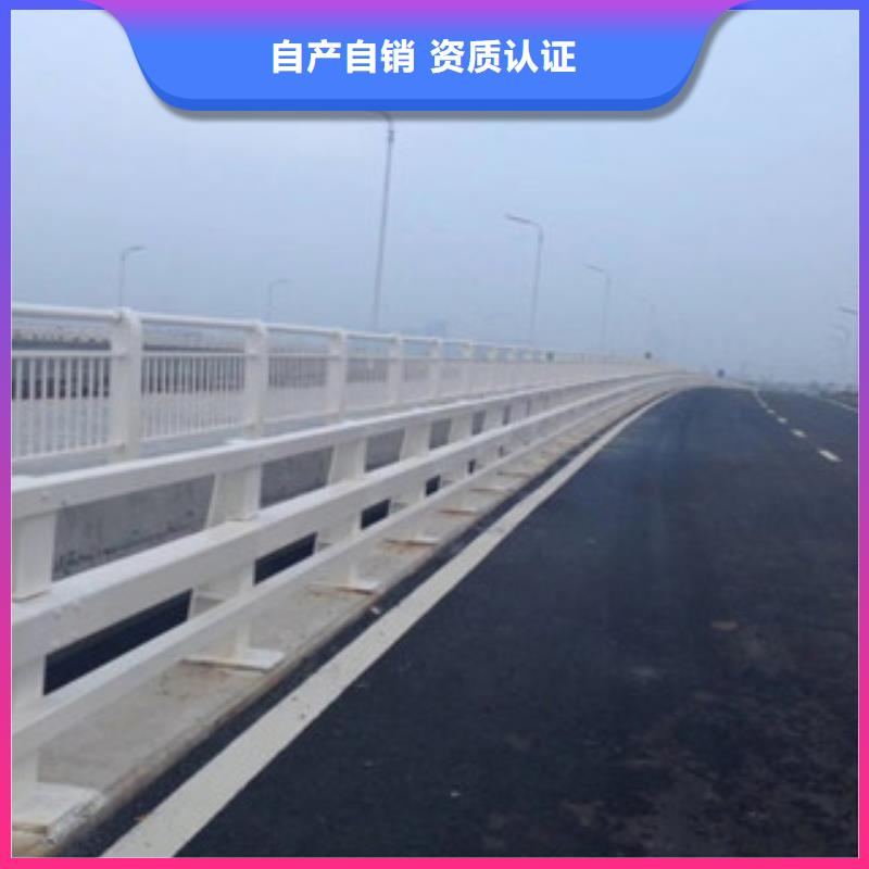 桥梁防撞护栏生产厂家桥梁防撞护栏全新升级品质保障
