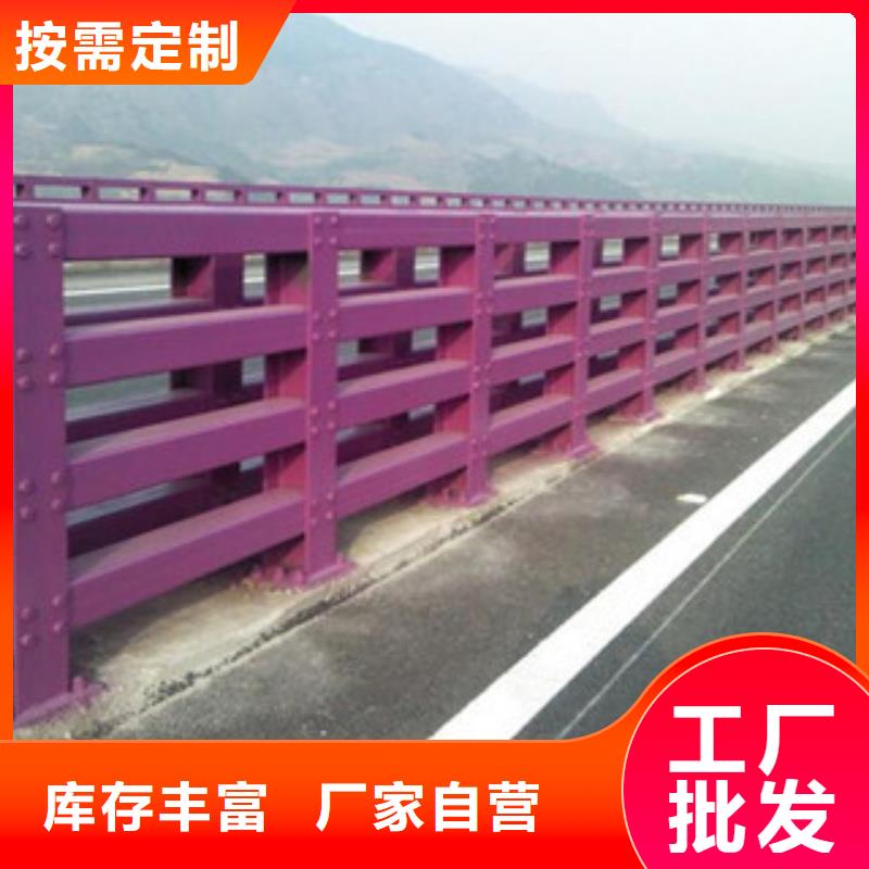 桥梁防撞护栏生产厂家LED灯光护栏免费获取报价