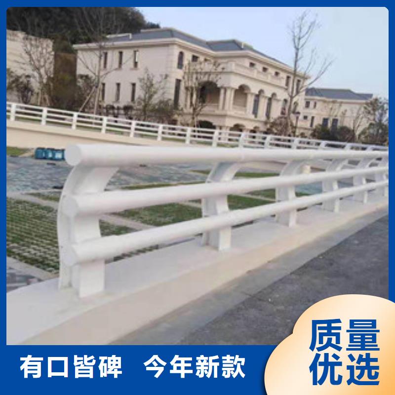 【 桥梁防撞护栏生产厂家桥梁景观护栏厂家直销规格多样】-市场覆盖|桓台|博山|潍坊|临沂|德州|青岛-快快发广告