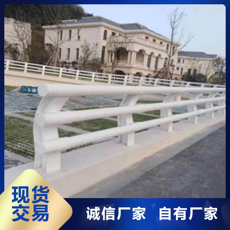 桥梁防撞护栏生产厂家桥梁防撞护栏全新升级品质保障