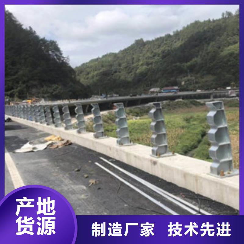 桥梁防撞护栏生产厂家桥梁防撞护栏全新升级品质保障