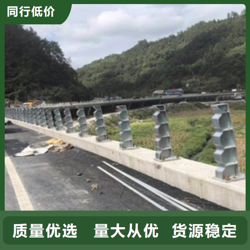 【 桥梁防撞护栏生产厂家桥梁灯光护栏原料层层筛选】-市场覆盖|大英|安居|自贡|泸州|宜宾|雅安|广元-快快发广告