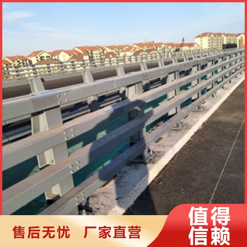 桥梁防撞护栏生产厂家LED灯光护栏免费获取报价