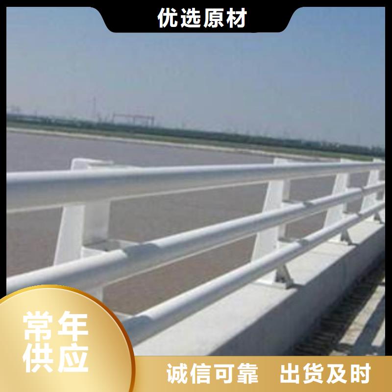 {飞龙}【 桥梁防撞护栏生产厂家-桥梁防撞护栏量少也做】-