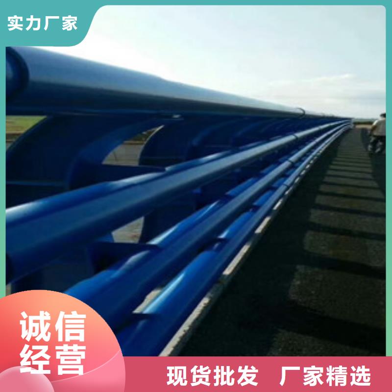【 桥梁防撞护栏生产厂家桥梁灯光护栏原料层层筛选】-市场覆盖|大英|安居|自贡|泸州|宜宾|雅安|广元-快快发广告