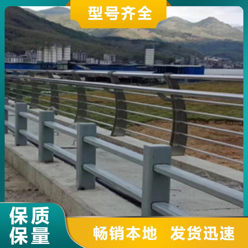 【 桥梁防撞护栏生产厂家桥梁灯光护栏原料层层筛选】-市场覆盖|大英|安居|自贡|泸州|宜宾|雅安|广元-快快发广告