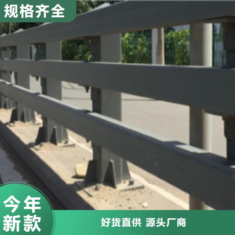 桥梁防撞护栏生产厂家桥梁护栏采购无忧