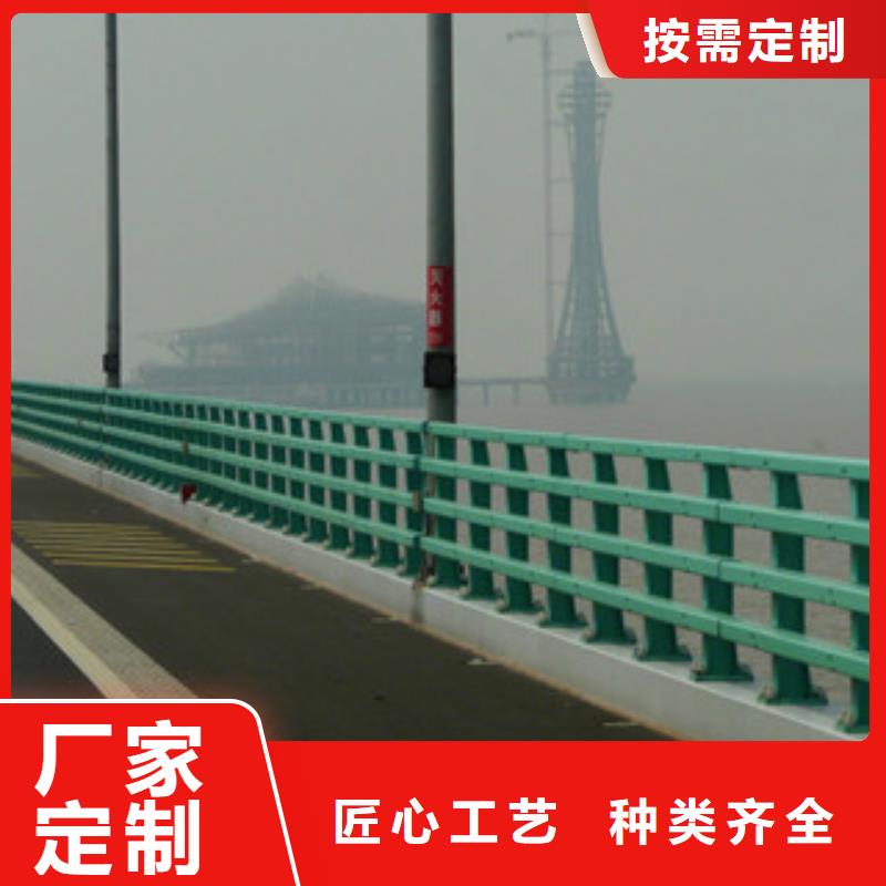 【 桥梁防撞护栏生产厂家桥梁景观护栏厂家直销规格多样】-市场覆盖|桓台|博山|潍坊|临沂|德州|青岛-快快发广告