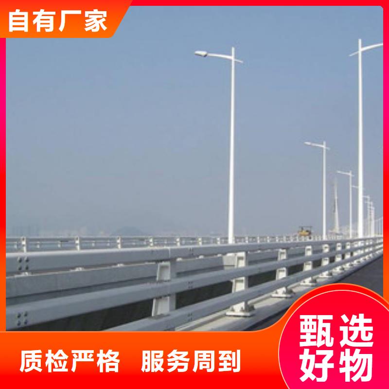 【 桥梁防撞护栏生产厂家桥梁景观护栏厂家直销规格多样】-市场覆盖|桓台|博山|潍坊|临沂|德州|青岛-快快发广告