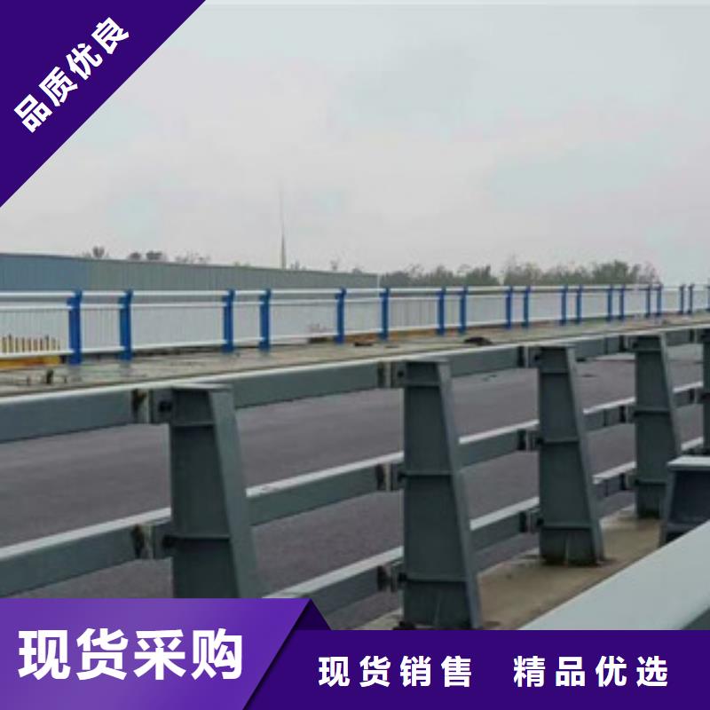 【 桥梁防撞护栏生产厂家桥梁灯光护栏原料层层筛选】-市场覆盖|大英|安居|自贡|泸州|宜宾|雅安|广元-快快发广告