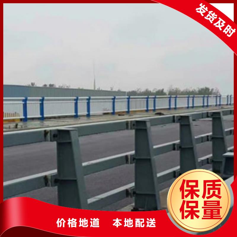 【 桥梁防撞护栏生产厂家桥梁景观护栏厂家直销规格多样】-市场覆盖|桓台|博山|潍坊|临沂|德州|青岛-快快发广告