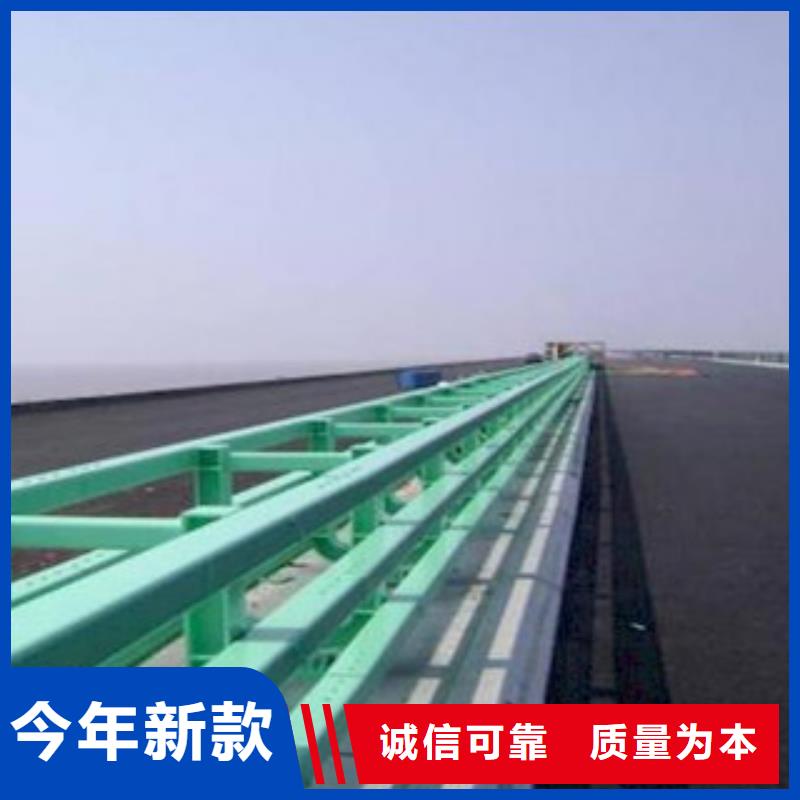【 桥梁防撞护栏生产厂家桥梁灯光护栏原料层层筛选】-市场覆盖|大英|安居|自贡|泸州|宜宾|雅安|广元-快快发广告