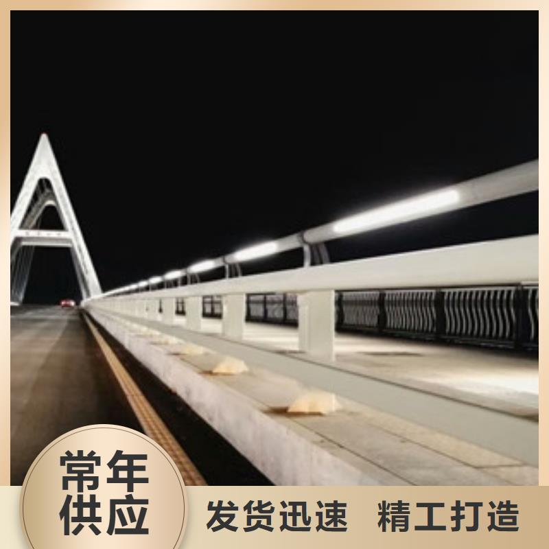 桥梁防撞护栏生产厂家桥梁护栏采购无忧