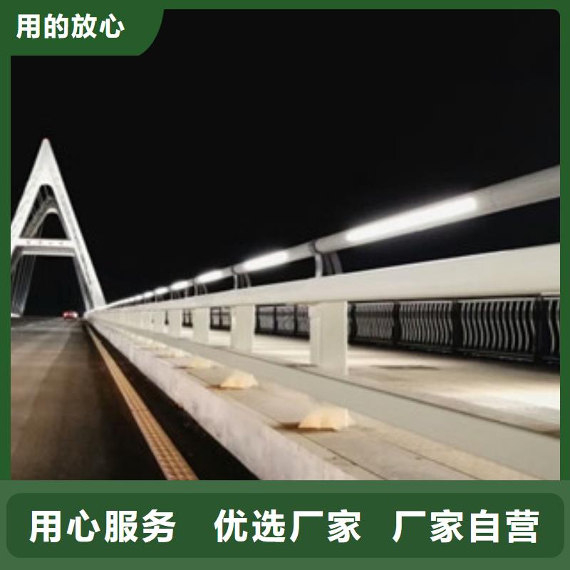 {飞龙}【 桥梁防撞护栏生产厂家-桥梁防撞护栏量少也做】-