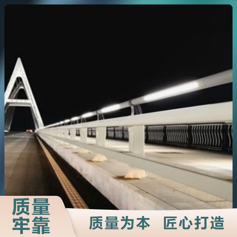 桥梁防撞护栏生产厂家桥梁防撞护栏全新升级品质保障