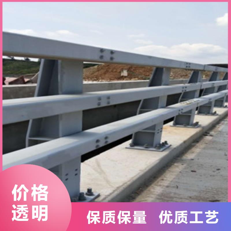 桥梁防撞护栏生产厂家桥梁护栏采购无忧