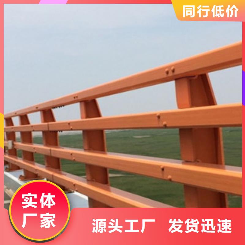 桥梁防撞护栏生产厂家桥梁护栏采购无忧