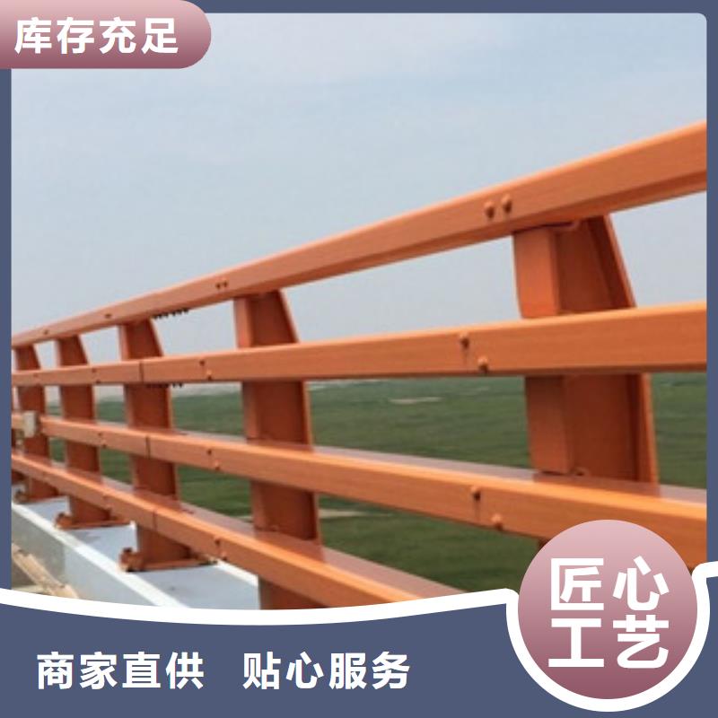 【 桥梁防撞护栏生产厂家桥梁灯光护栏原料层层筛选】-市场覆盖|大英|安居|自贡|泸州|宜宾|雅安|广元-快快发广告