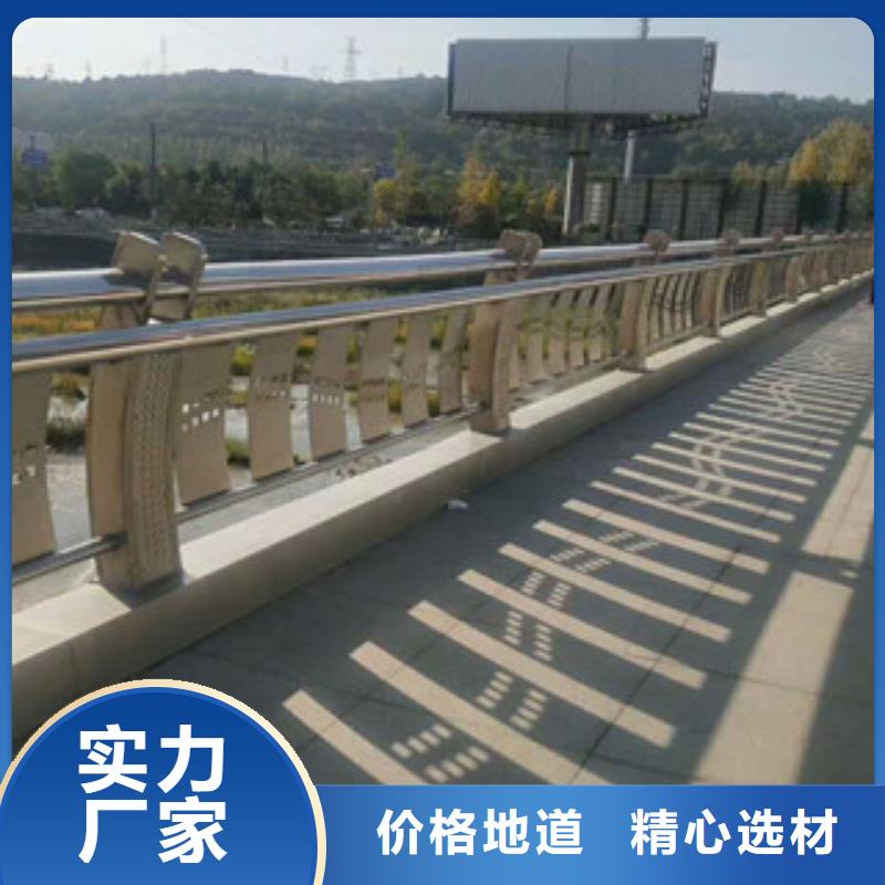 (飞龙)桥梁不锈钢护栏生产厂家【桥梁防撞护栏】多种规格可选-