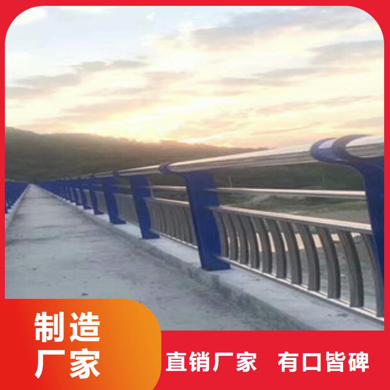 桥梁不锈钢护栏生产厂家,【桥梁灯光护栏】专业的生产厂家-飞龙金属材料(株洲市分公司)