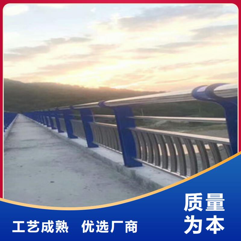 (飞龙)桥梁不锈钢护栏生产厂家【桥梁防撞护栏】多种规格可选-