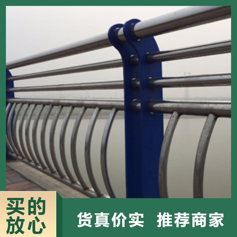 桥梁不锈钢护栏生产厂家【桥梁灯光护栏】品种全