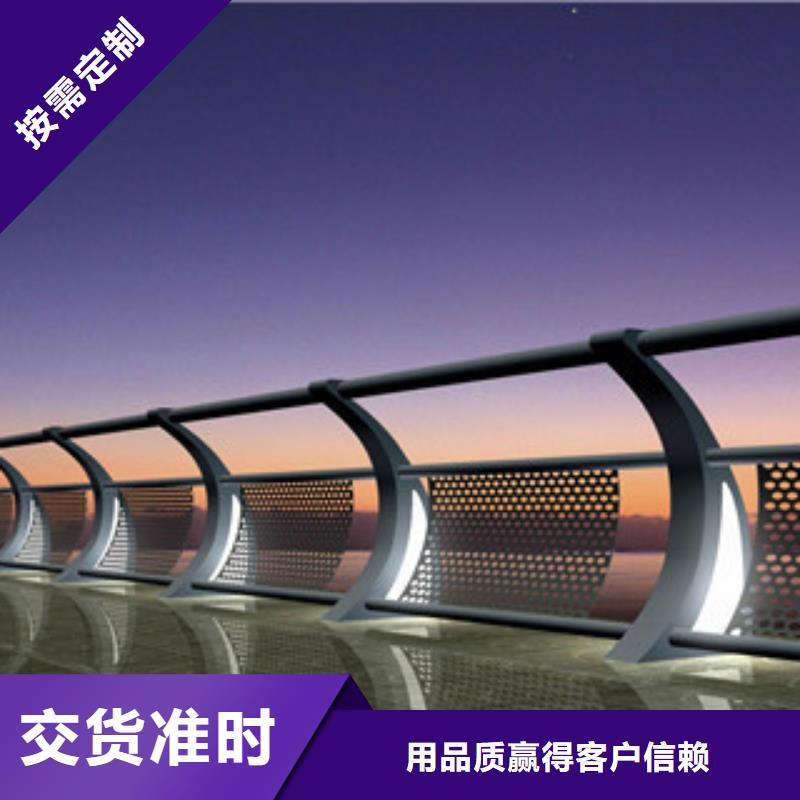 桥梁不锈钢护栏生产厂家桥梁防撞护栏厂家规格全