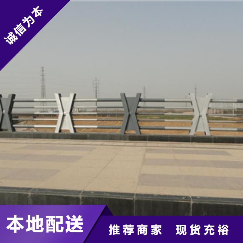 桥梁不锈钢护栏生产厂家,【桥梁灯光护栏】专业的生产厂家-飞龙金属材料(株洲市分公司)