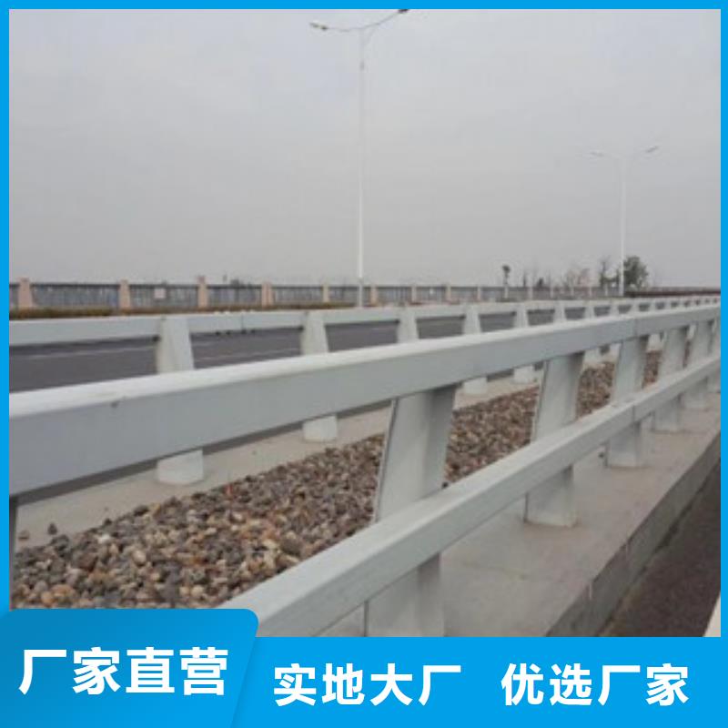 桥梁不锈钢护栏生产厂家【桥梁防撞护栏】准时交付