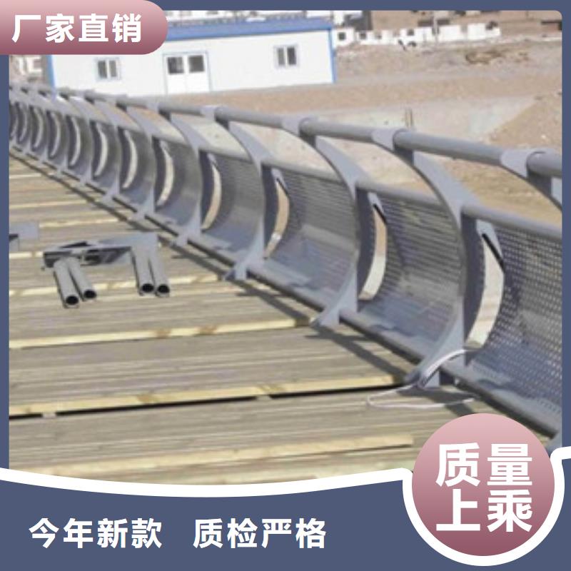 桥梁不锈钢护栏生产厂家桥梁防撞护栏厂家规格全