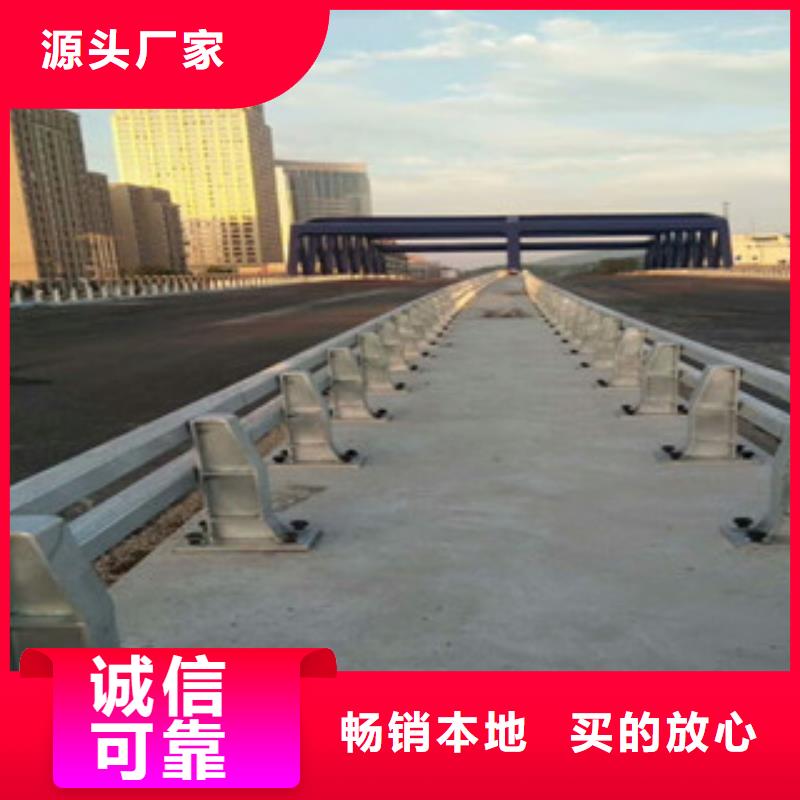 桥梁不锈钢护栏生产厂家,【桥梁灯光护栏】专业的生产厂家-飞龙金属材料(株洲市分公司)