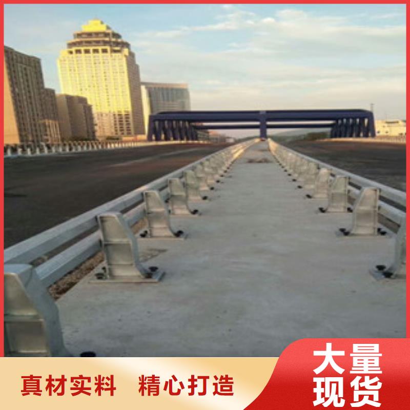 (飞龙)桥梁不锈钢护栏生产厂家【桥梁防撞护栏】多种规格可选-