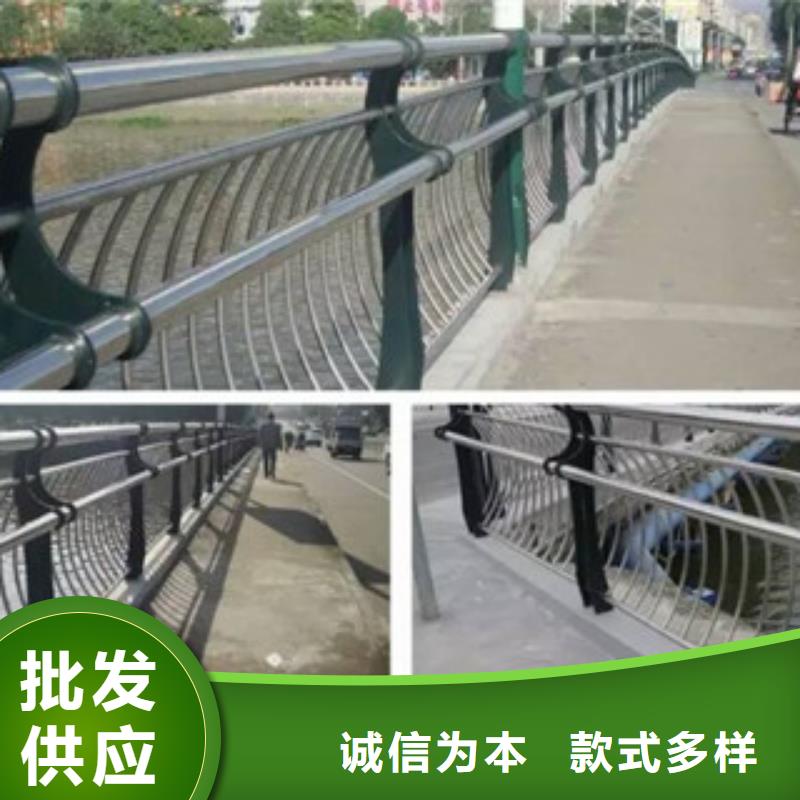 【桥梁不锈钢护栏生产厂家】,防撞护栏材质实在-飞龙金属材料(南阳市分公司)