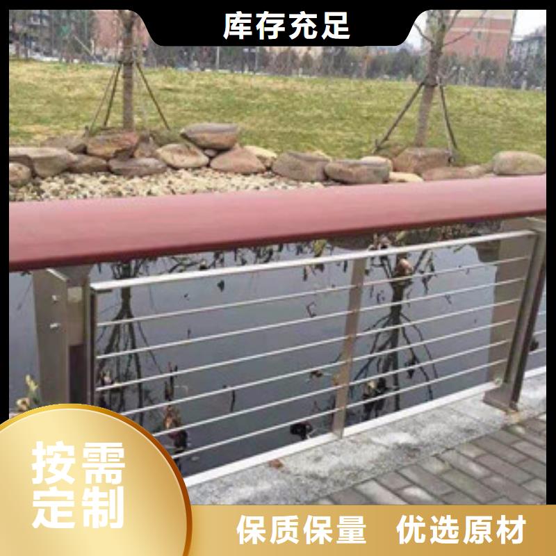 (飞龙)桥梁不锈钢护栏生产厂家【桥梁防撞护栏】多种规格可选-