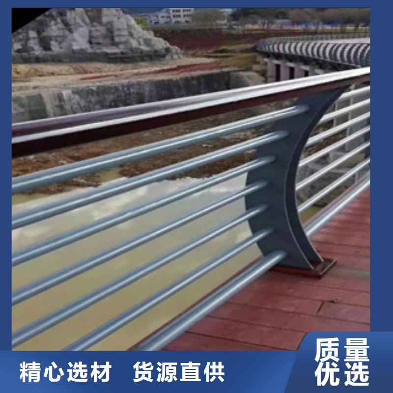 桥梁不锈钢护栏生产厂家桥梁防撞护栏厂家规格全