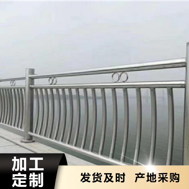 (飞龙)桥梁不锈钢护栏生产厂家【桥梁防撞护栏】多种规格可选-