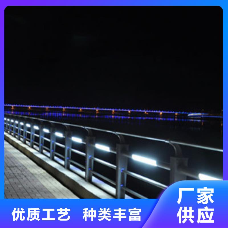 【桥梁不锈钢护栏生产厂家】,防撞护栏材质实在-飞龙金属材料(南阳市分公司)