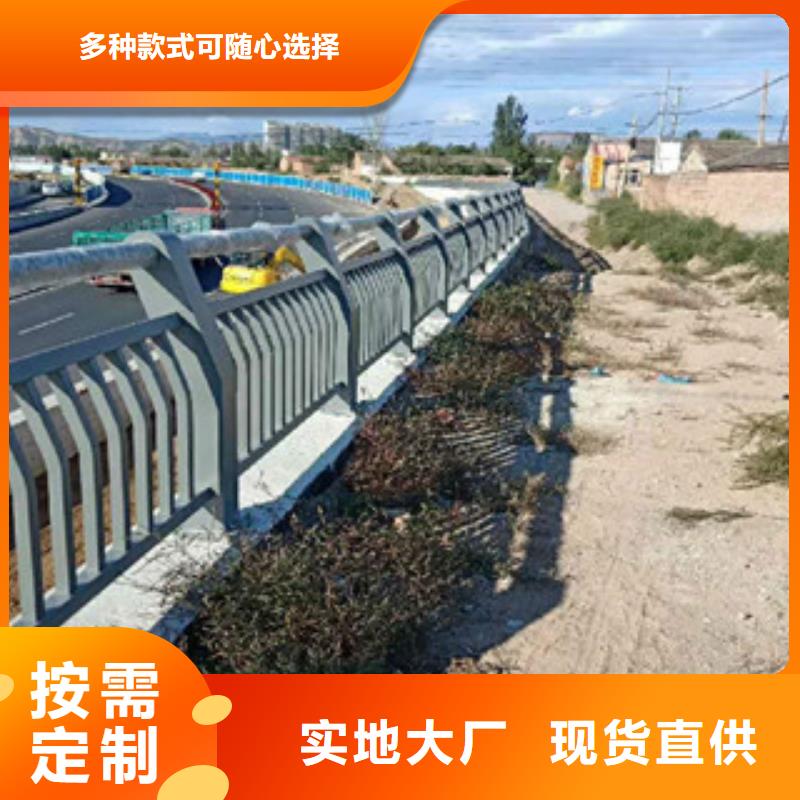 桥梁不锈钢护栏生产厂家,【桥梁灯光护栏】专业的生产厂家-飞龙金属材料(株洲市分公司)