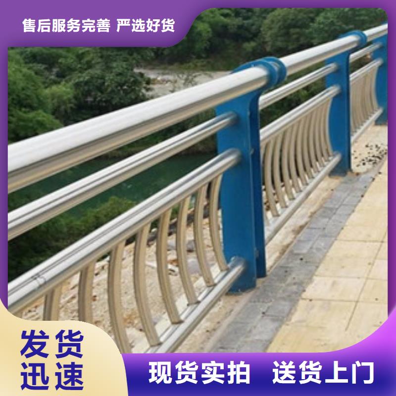 桥梁不锈钢护栏生产厂家【桥梁灯光护栏】品种全