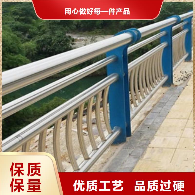 桥梁不锈钢护栏生产厂家,【桥梁灯光护栏】专业的生产厂家-飞龙金属材料(株洲市分公司)