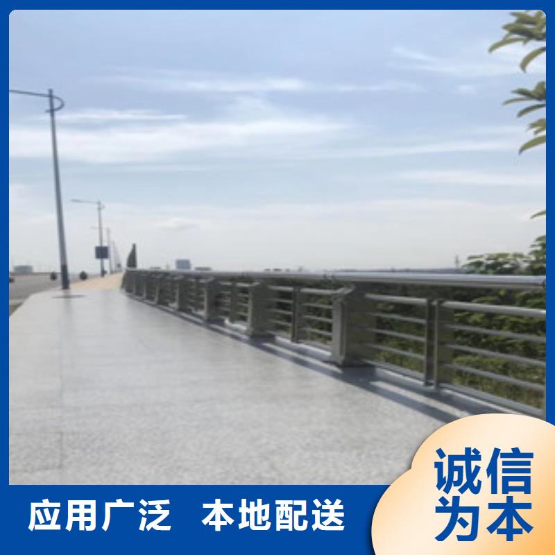 (飞龙)桥梁不锈钢护栏生产厂家【桥梁防撞护栏】多种规格可选-