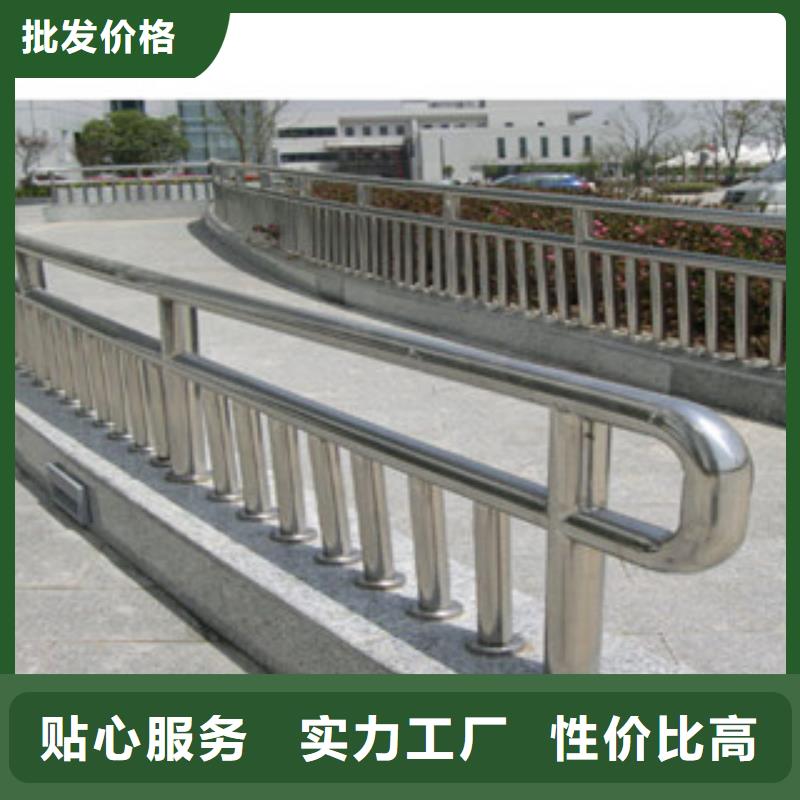 桥梁不锈钢护栏生产厂家桥梁景观护栏品牌大厂家