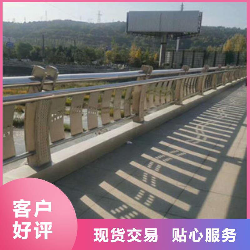 【飞龙】【人行道栏杆生产厂家】 桥梁灯光护栏当地货源