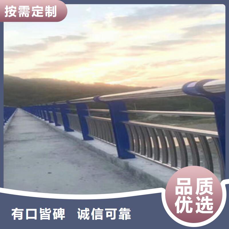 【 人行道栏杆生产厂家_桥梁防撞护栏值得买】-市场覆盖|连云|灌云|盐城|南通|苏州|无锡|镇江|宿迁-快快发广告