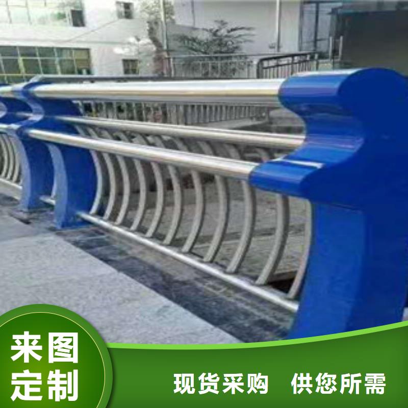 人行道栏杆生产厂家桥梁景观护栏拥有多家成功案例