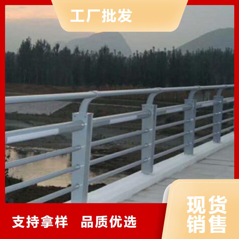 【飞龙】【人行道栏杆生产厂家】 桥梁灯光护栏当地货源